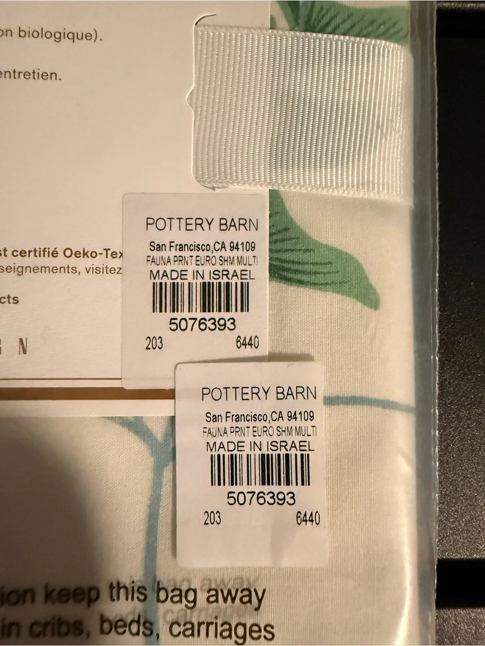 Pottery Barn Botanical Fauna Euro Sized Sham - Green, Blue & Red Accents Birds